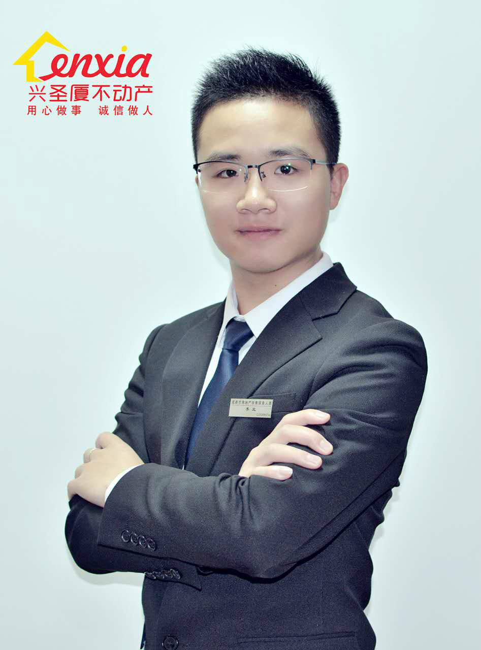 李旦                         (房地产销售服务人员)